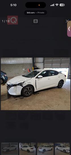 نيسان سنترا